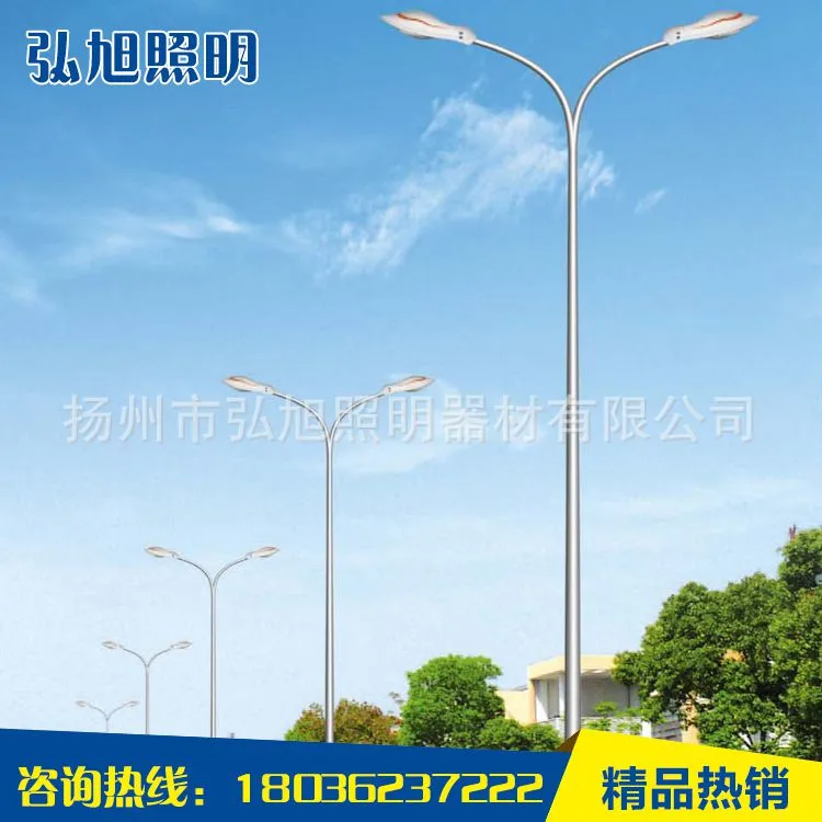 3--道路灯167-(2)