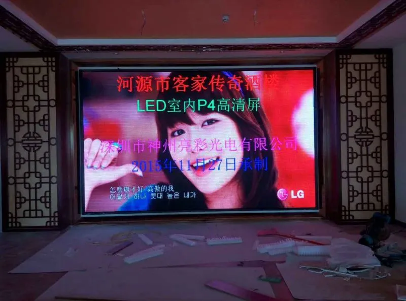 中国五金商机网