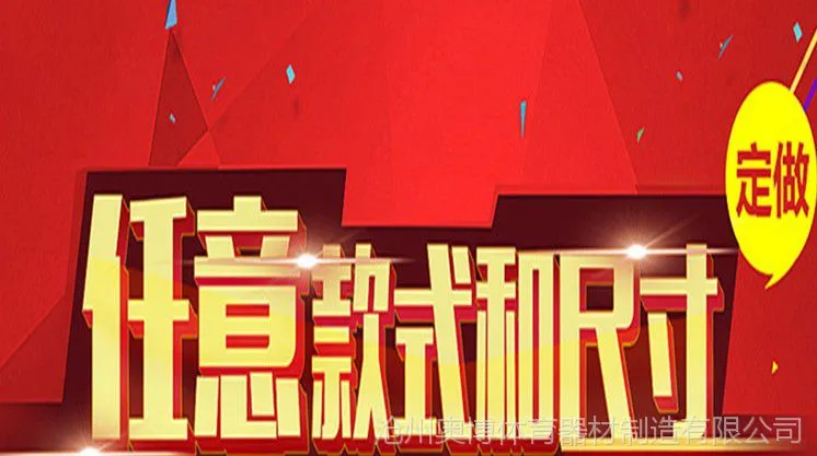 3658763368_962292053_副本