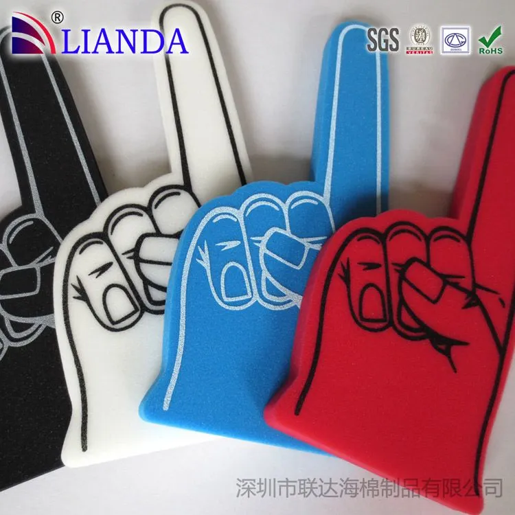 手掌产品 (6)