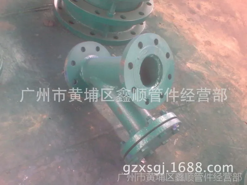QQ图片20140704125759