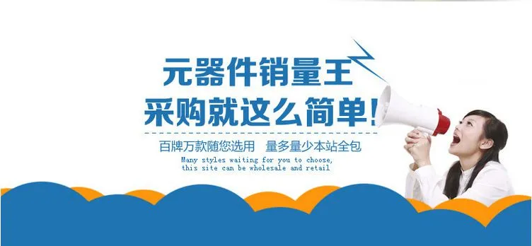 QQ图片20141030093633