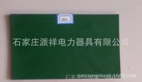 5mm绿色
