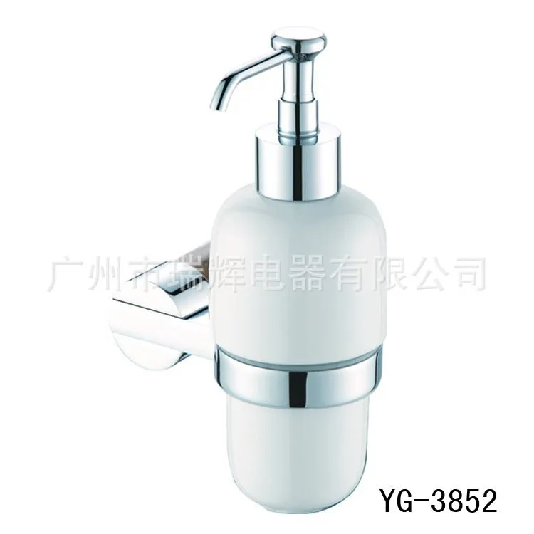 YG-3852