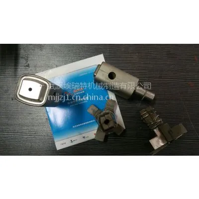 武汉埃瑞特梯子铆接机模具,梯子涨牙机模具