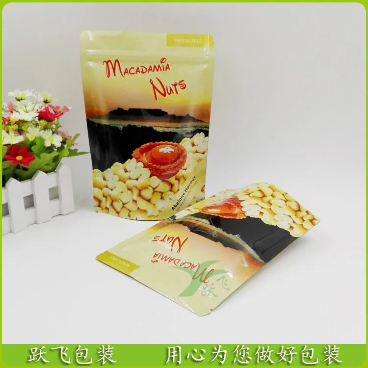 主图4