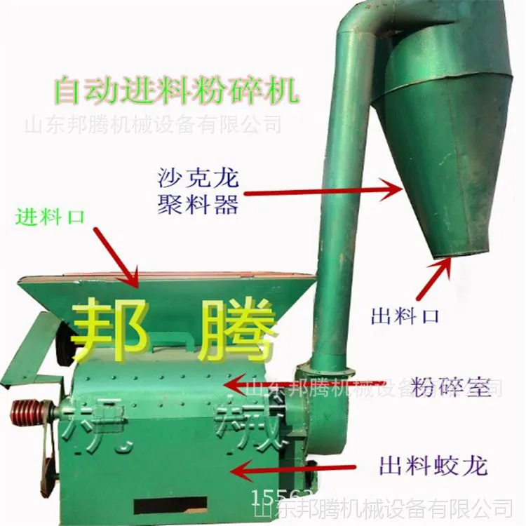 QQ图片20180328145000.png