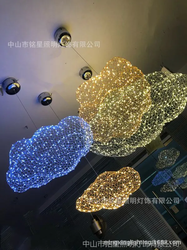 铁丝网云朵灯