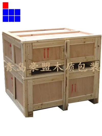 包装箱88