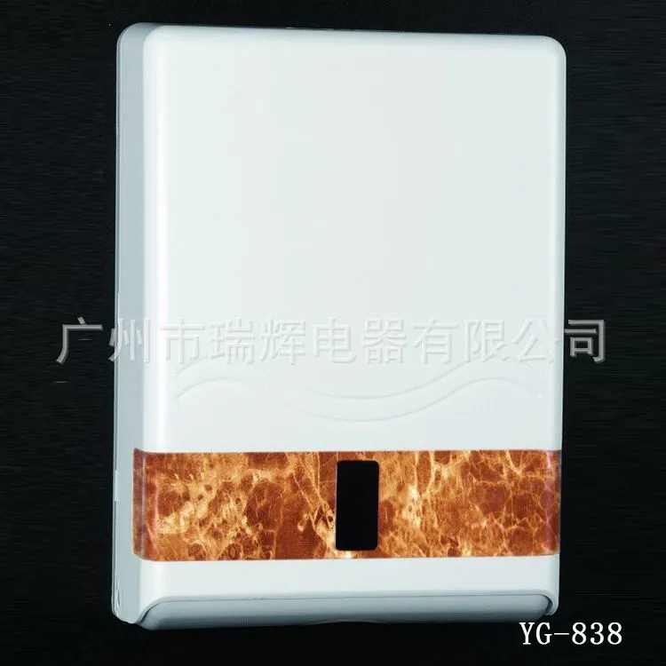 YG-A838