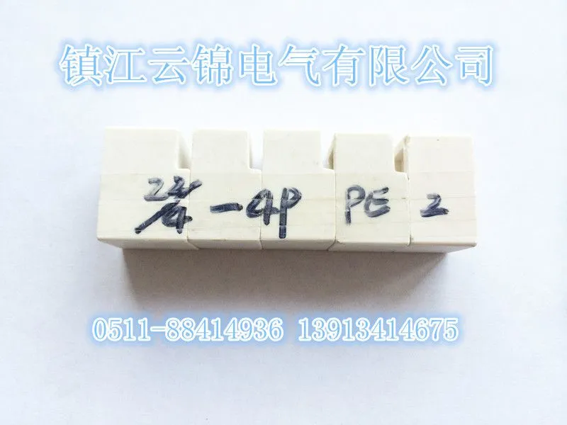 母线槽隔块