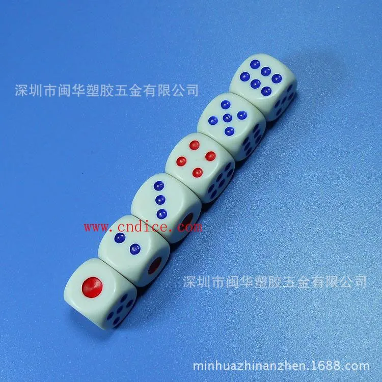 红兰蓝点数骰子,色子,骰仔,色仔.