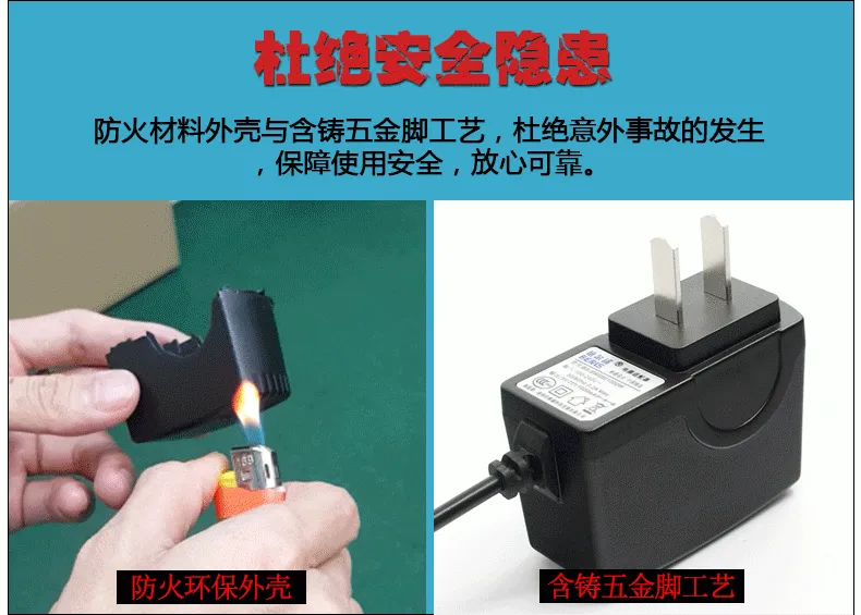 6W功率