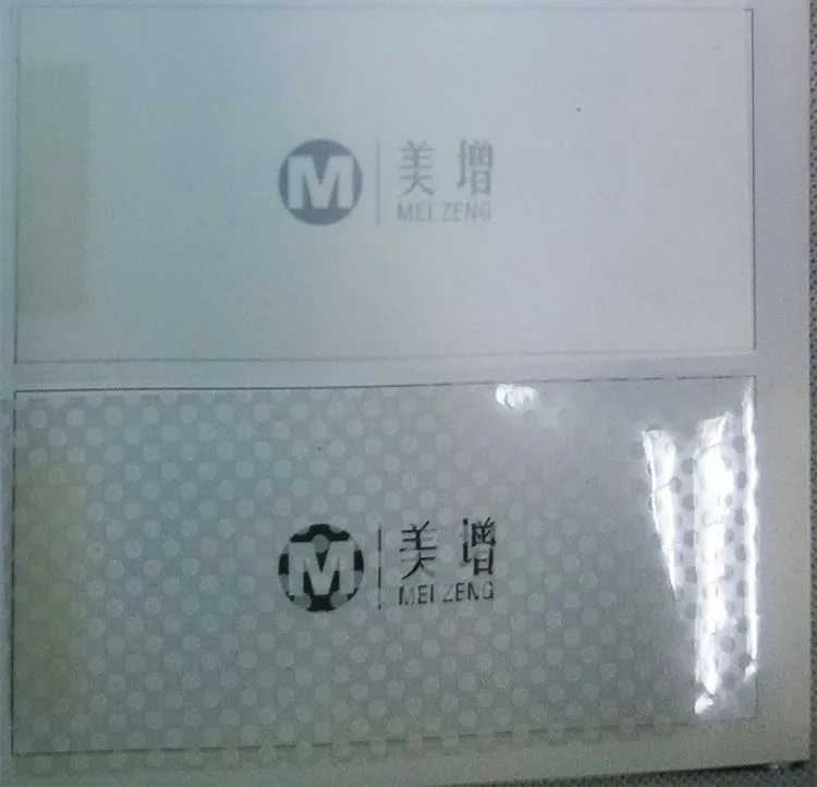 建筑膜数据