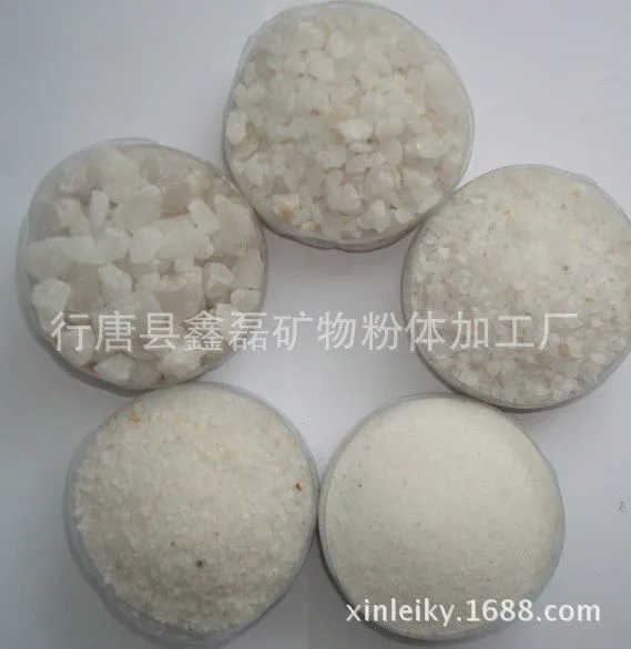 QQ图片20140719080814