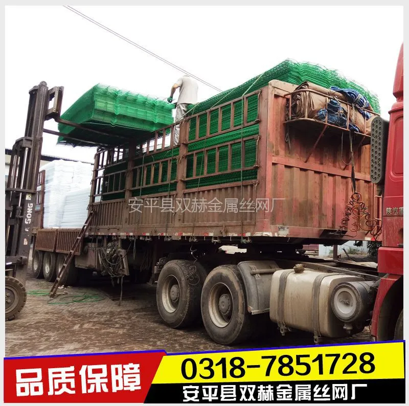 小区围墙网