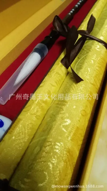 QQ图片20150507191038