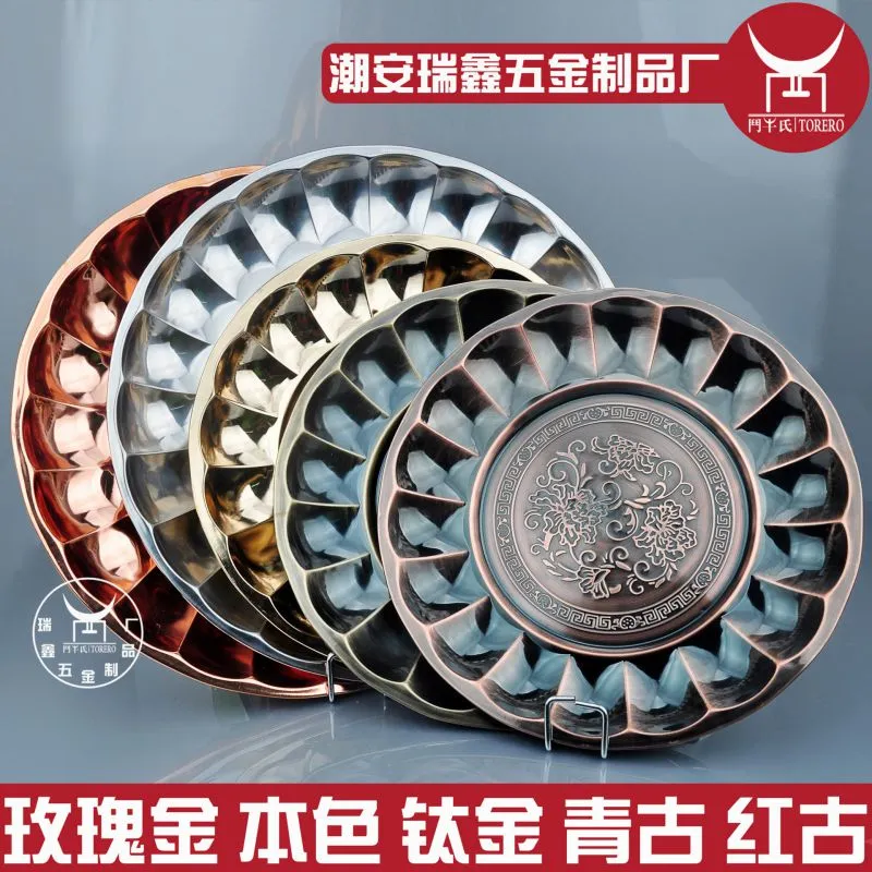 不锈钢水果盘