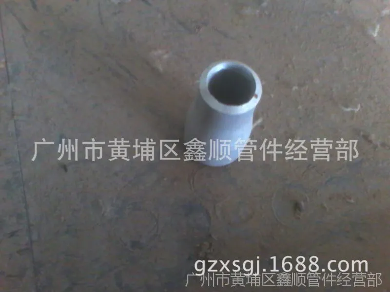 QQ图片20141025113748