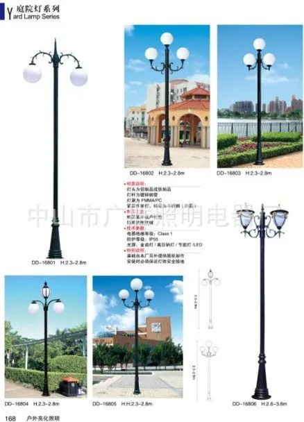 QQ图片20140705160408