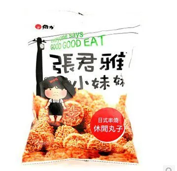 QQ图片20140722095419