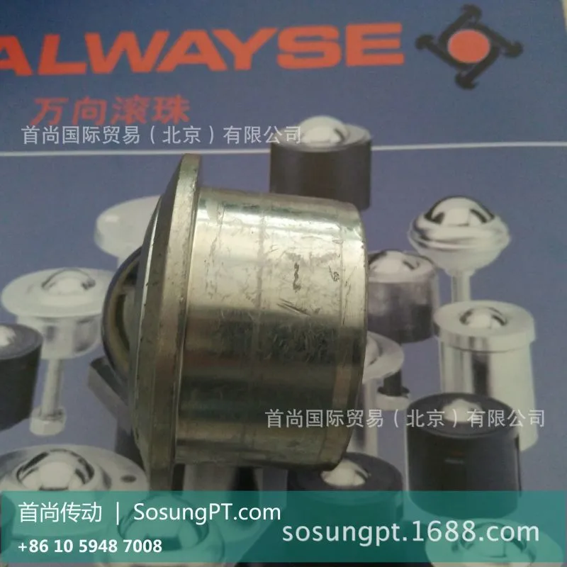 alwayse-11