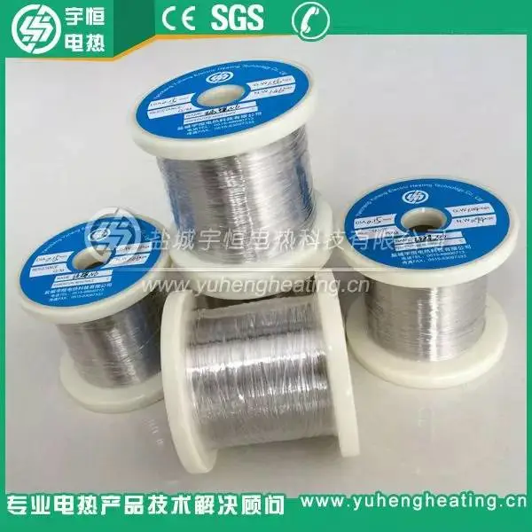 0.15mm纯镍丝 0.15mm纯镍丝