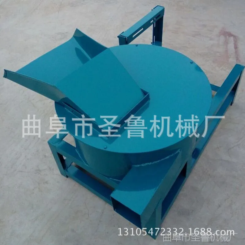 打浆机新1
