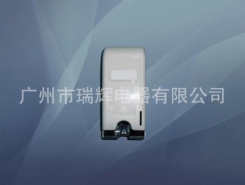 A001S-TW 双卷卫生纸架