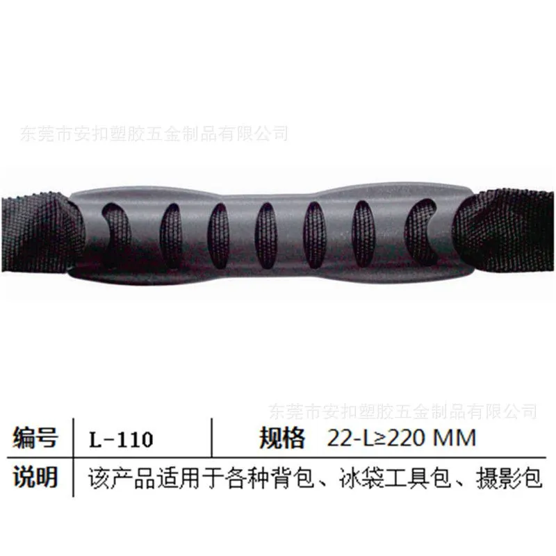 L110