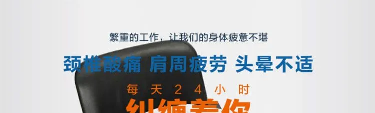 繁重工作 疲惫不堪