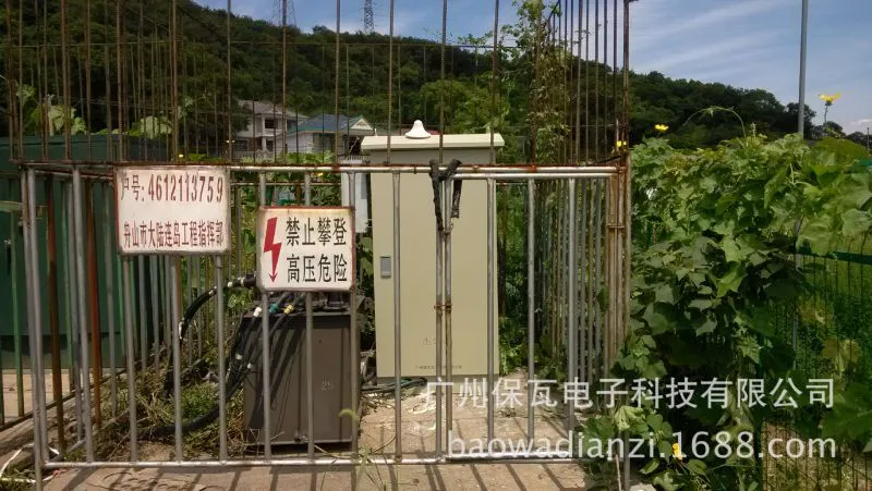 浙江舟山跨海大桥富翅收费站--道路照明节能改造工程