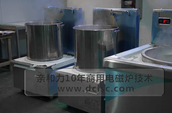 亲和力超高配商用电磁高背汤炉老化测试图 亲和力超高配商用电磁高背汤炉老化测试图