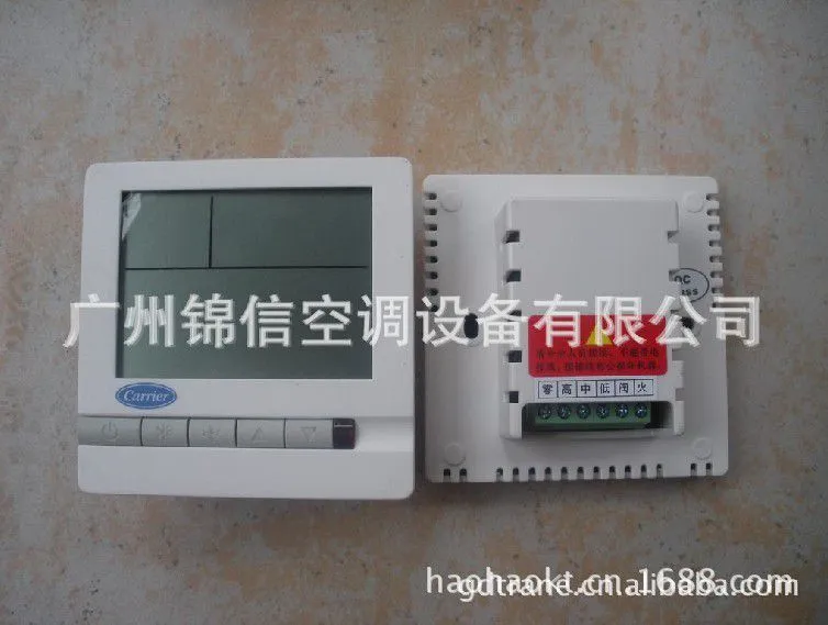 开利TMS720A好