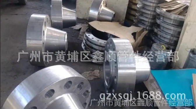 360截图20150406123443171