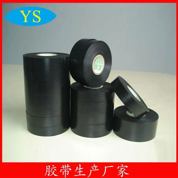 铁氟龙 (13)