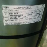 宿迁市宝钢米黄色彩钢板