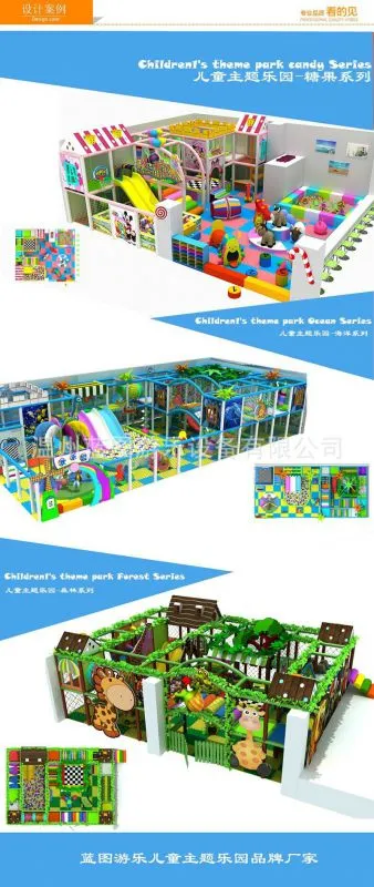 产品效果图2