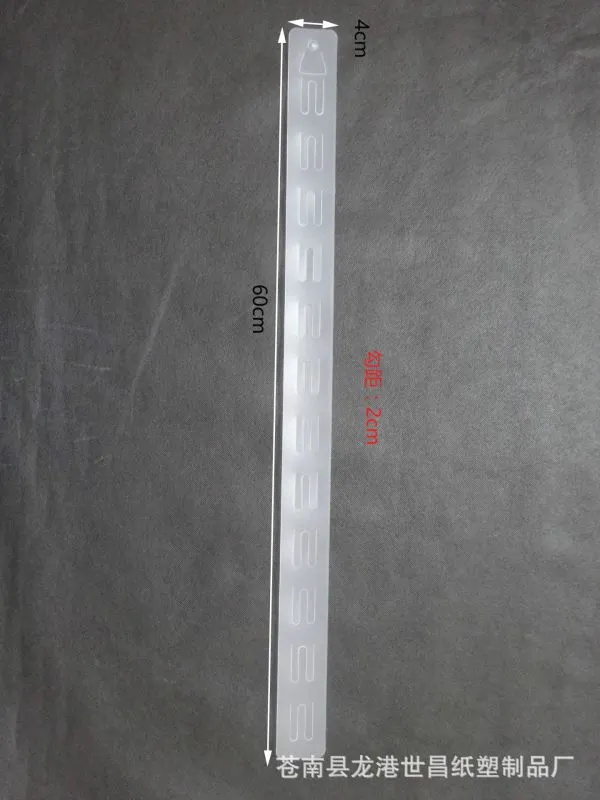 DSC01017
