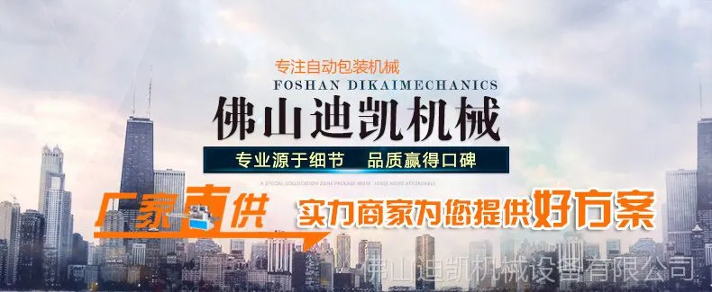 水印2