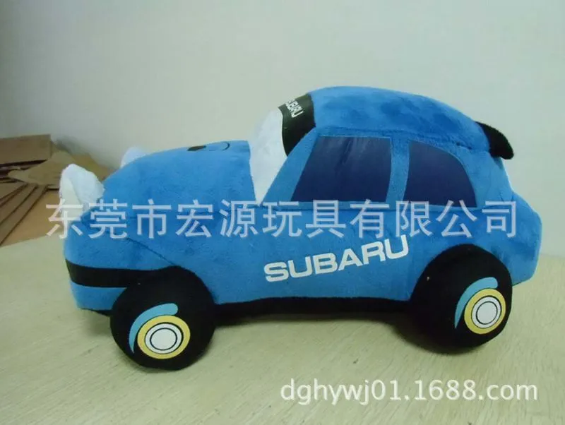 卡通毛绒汽车