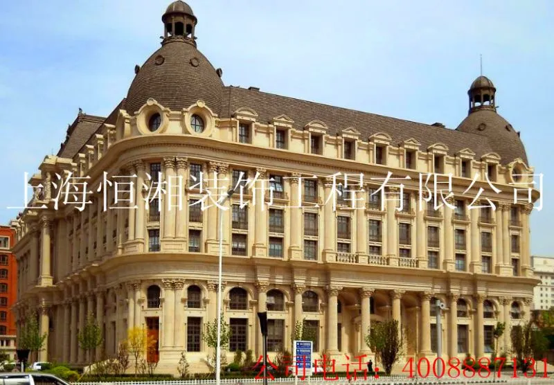 2012061815172903_副本
