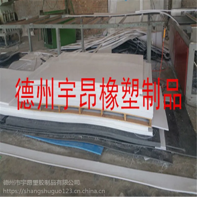 土方车/渣土车/自卸车用车厢底滑板 车厢PE衬板 高分子板选宇昂