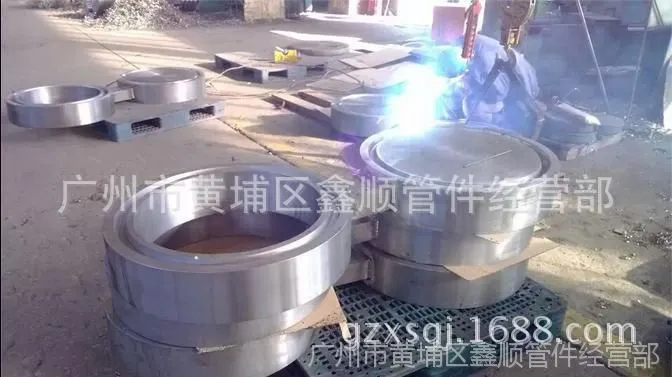 360截图20150406124543640