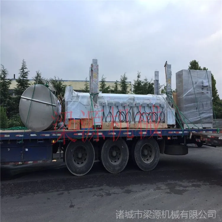 发货