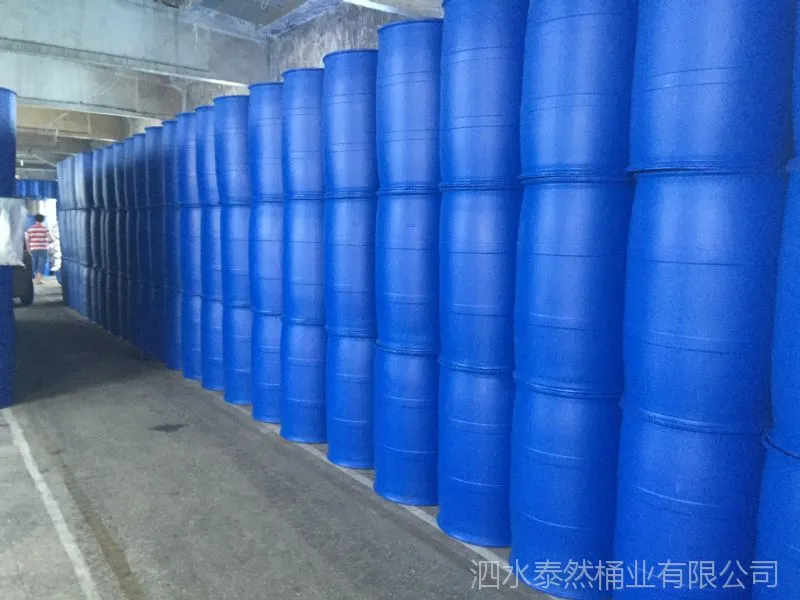 200L全新双环塑料桶7