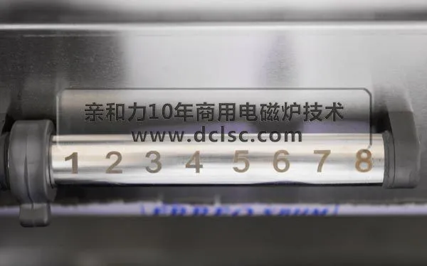 亲和力超高配商用电磁炉采用***磁性8档磁控控制开关 亲和力超高配商用电磁炉采用***磁性8档磁控控制开关