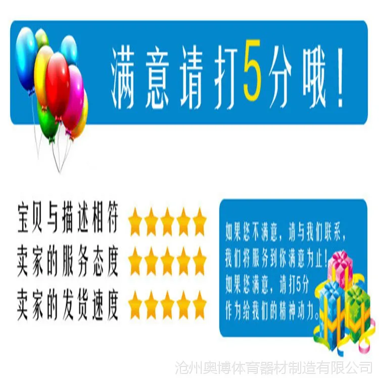 1636802455_1171528853