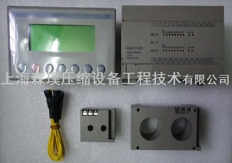 电子版显示器 (2)