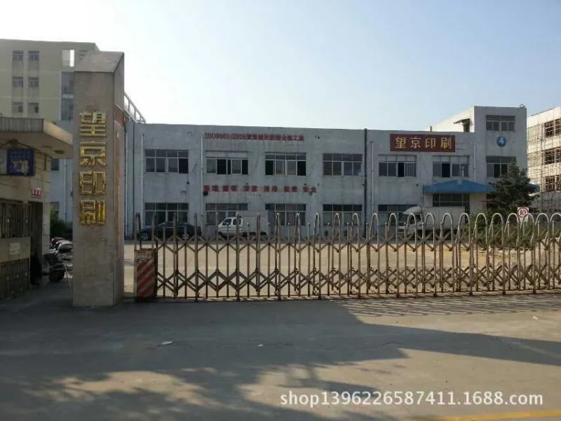 mmexport1384789385827